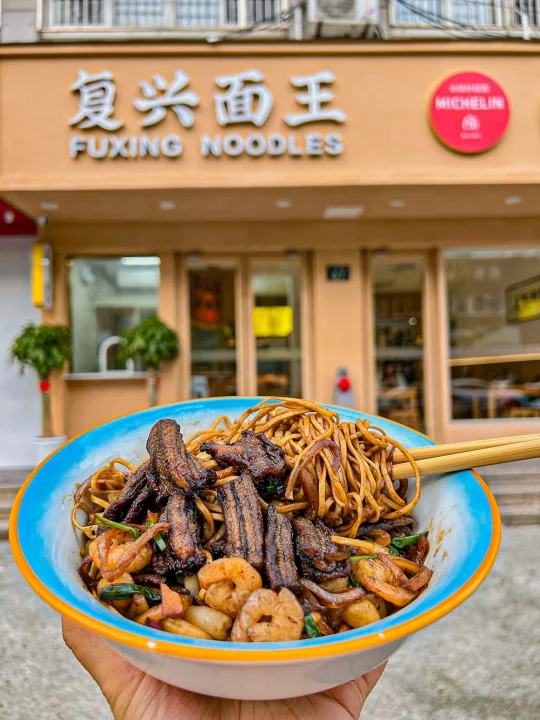 谁懂这一碗面的含金量🍜！！！