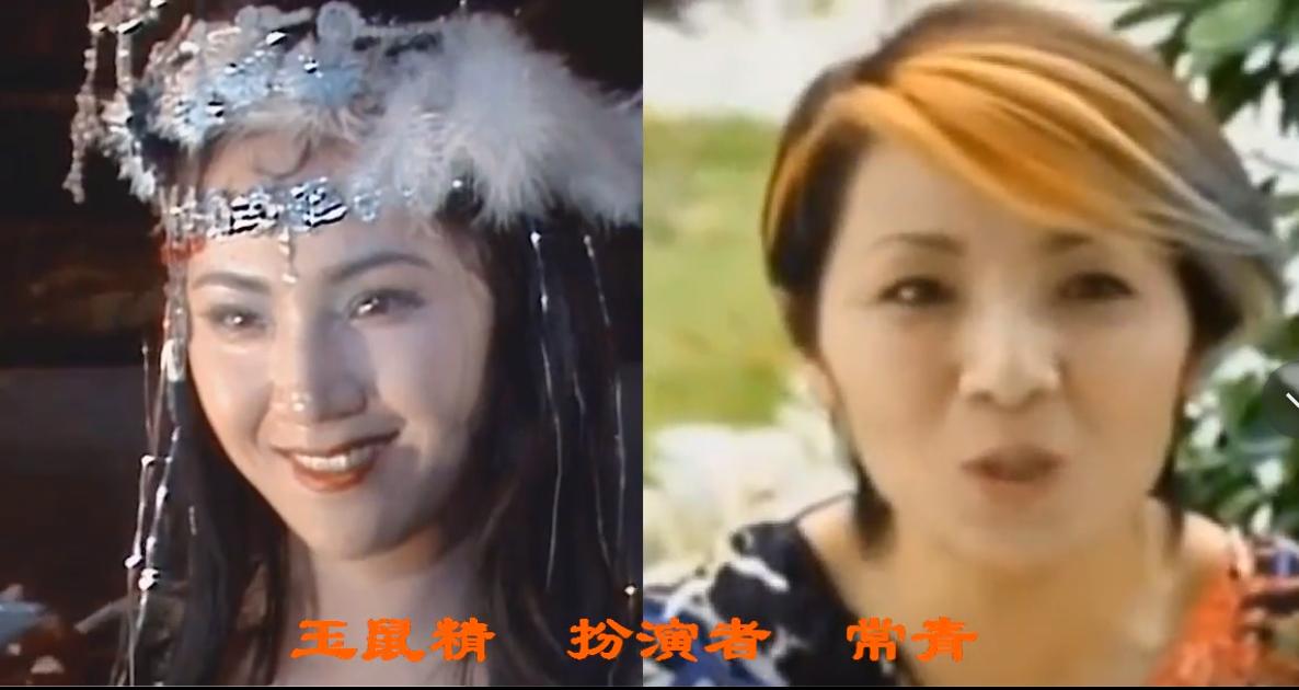 央视版《西游记》39年后，女演员变化太大，小时候熟悉的神仙、妖怪都变老了！“