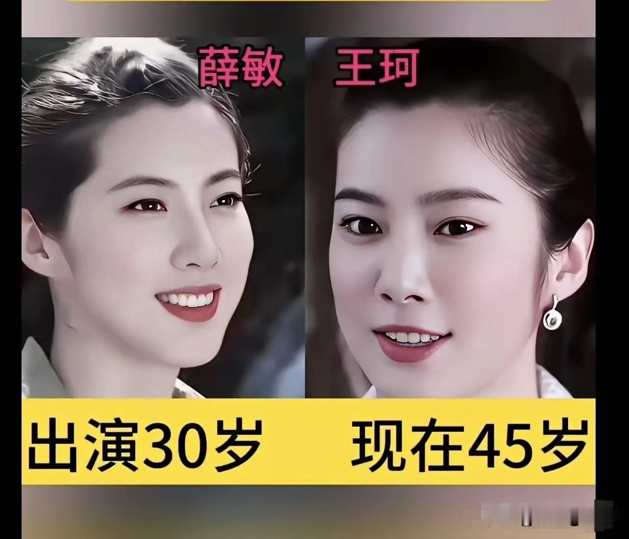 当年那部火遍大江南北的抗战剧《铁血使命》，那可是不少观众心里的经典回忆。剧中那几