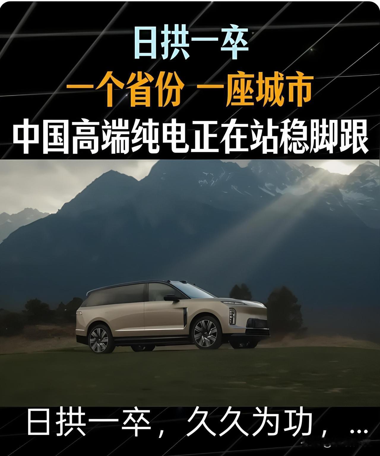 蔚来部分城市销量反超BBA，高端市场格局正在悄悄变化？最近看到蔚来秦力洪分
