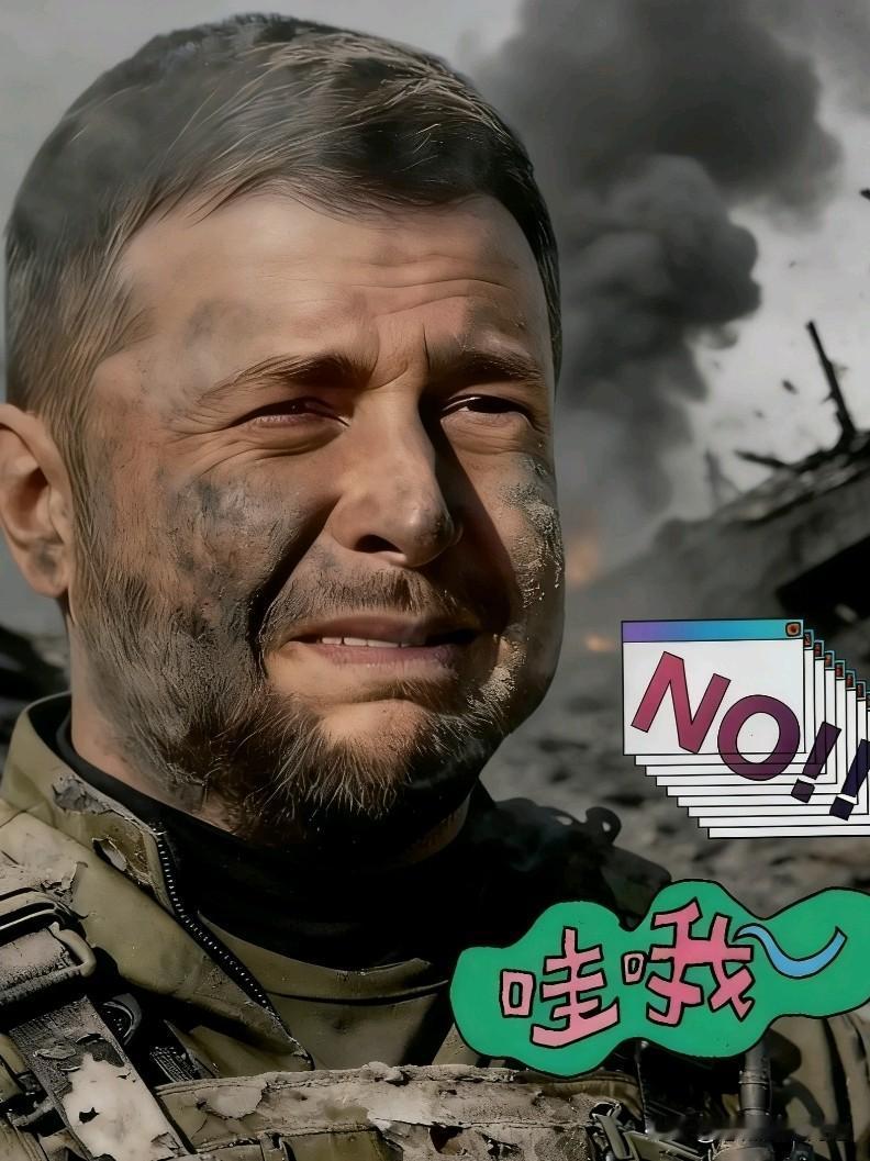 乌克兰的形势太严峻了，基辅零下20摄氏度左右的极寒天，竟然有1100多栋