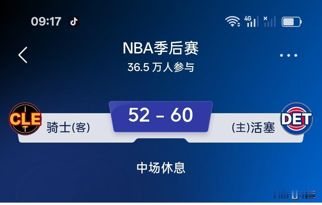 血压高了，气了上！骑士一到客场就彻底不会打球，简直像换了一支队！半场打完