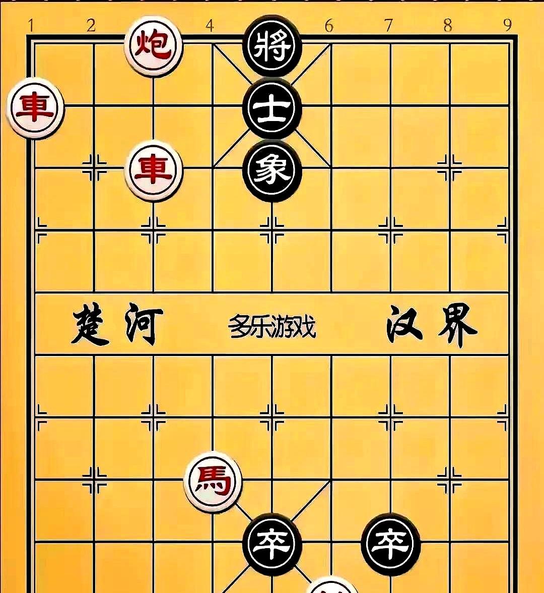 谁要是拿红棋能赢，我给他十个亿。这人真是把话撂这儿了，直接断定红棋没一点