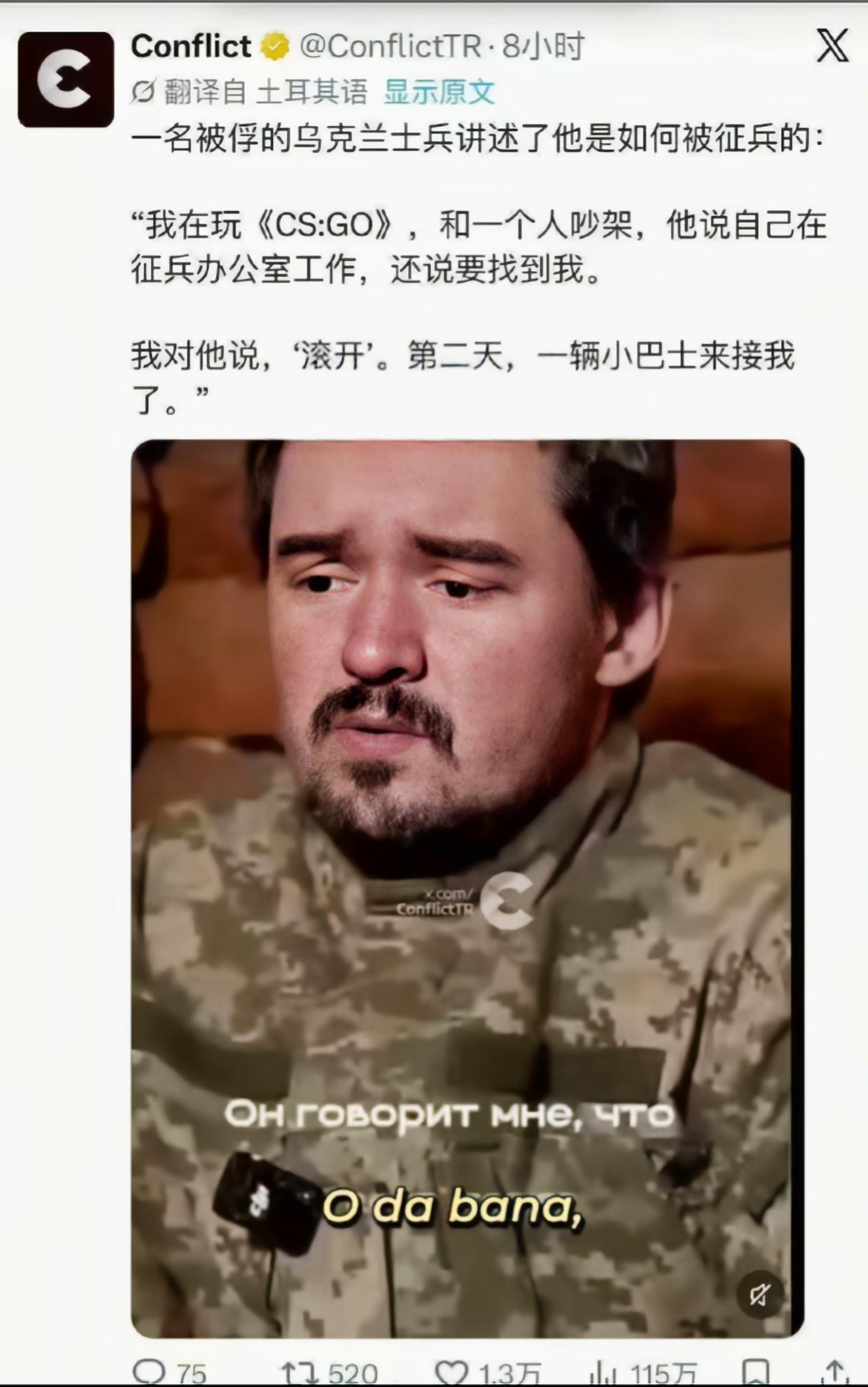 真顺着网线过来了[捂脸哭]