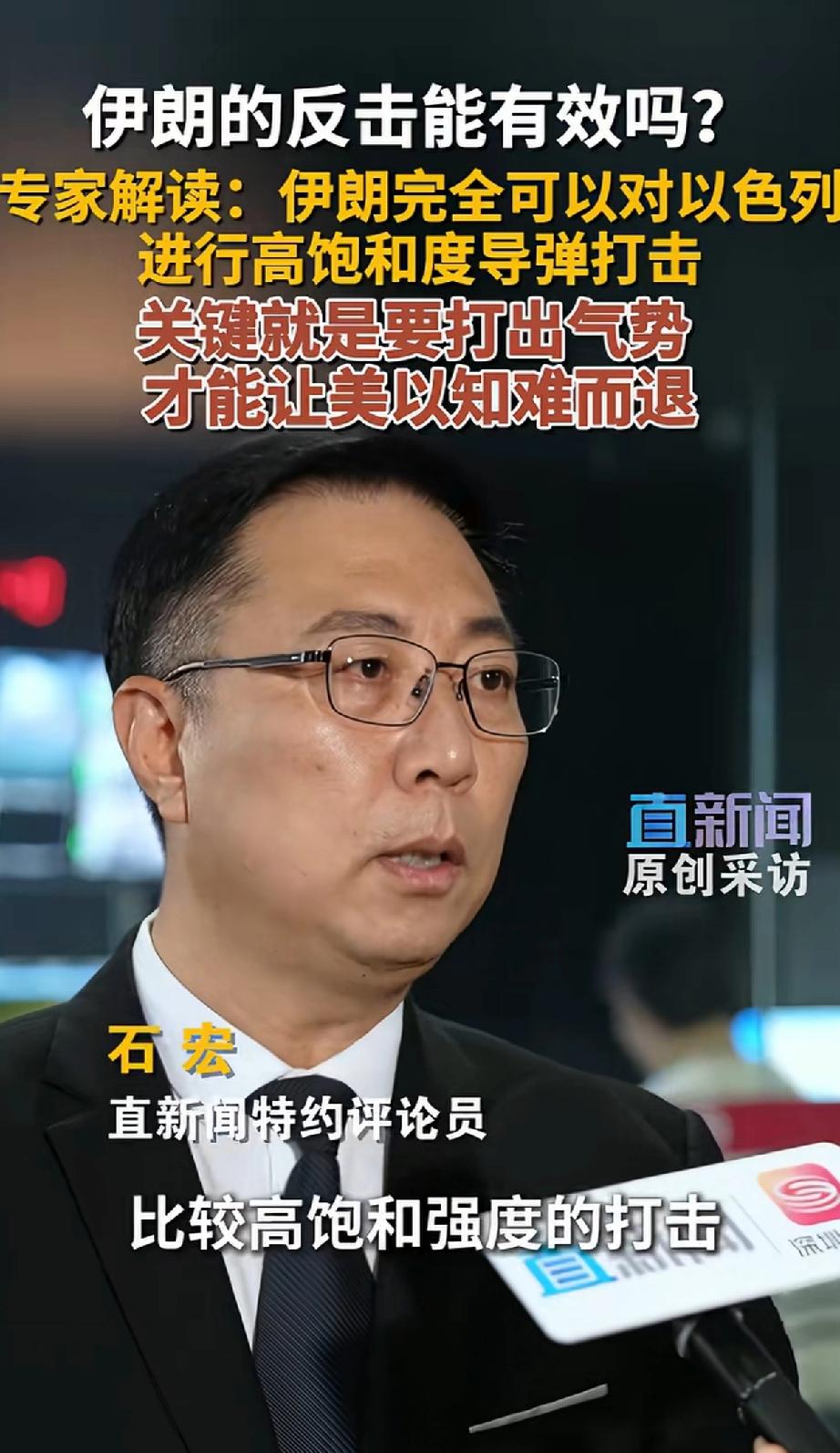 以截图为证看看这个人后来怎么说