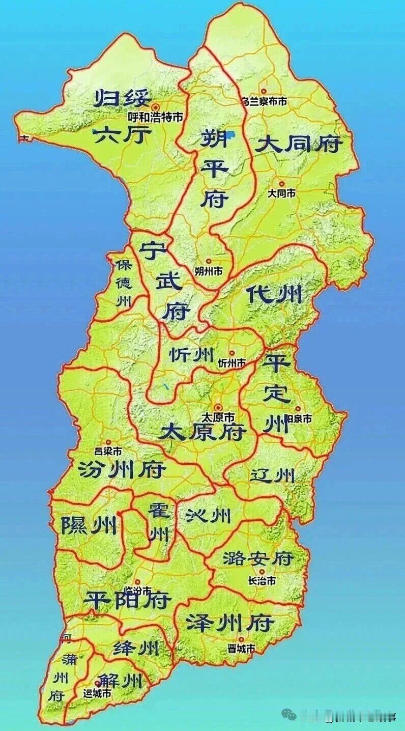 山西（清朝）口外诸厅的设置，本就是一种权宜的行政延伸，其与山西的隶属关系相当松散