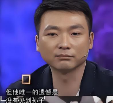 身为独子的康辉结婚后坚持当丁克，母亲哀求：“给我们生个孙子吧！”康辉却说：“养只