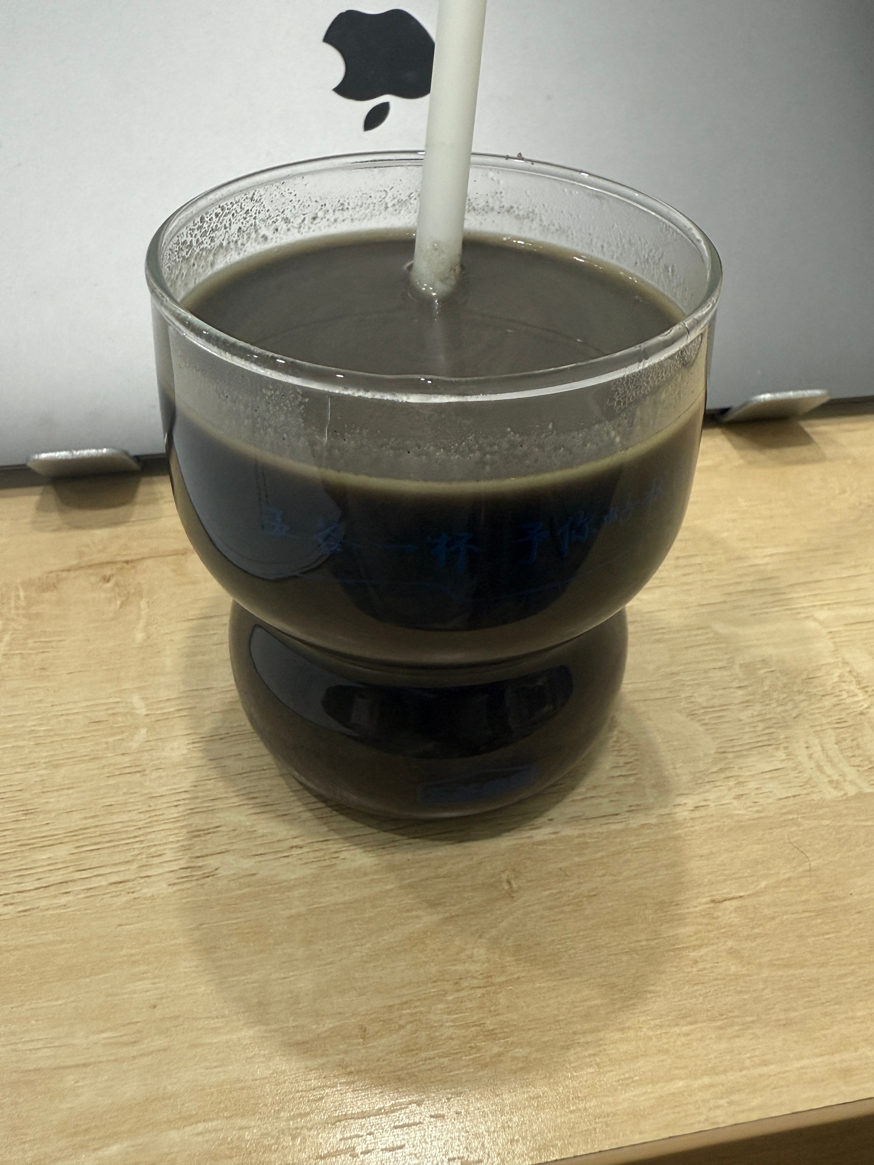 早上来一杯很养胃