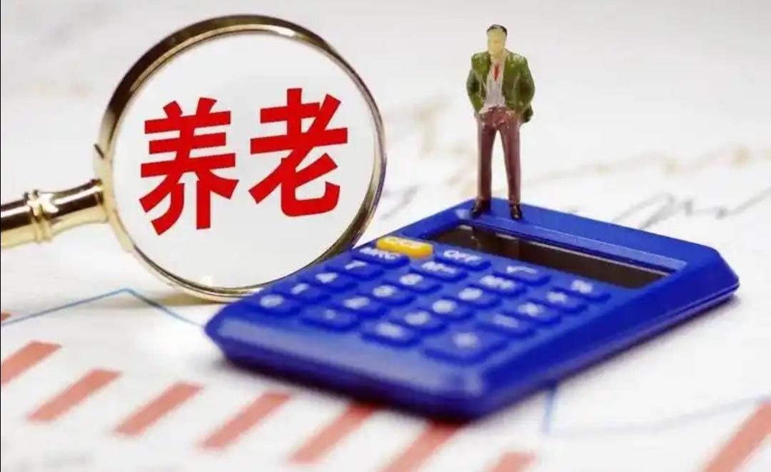 ？不同月份退休养老金待遇差别还真有可能不小。就说2025年12月和2026年3