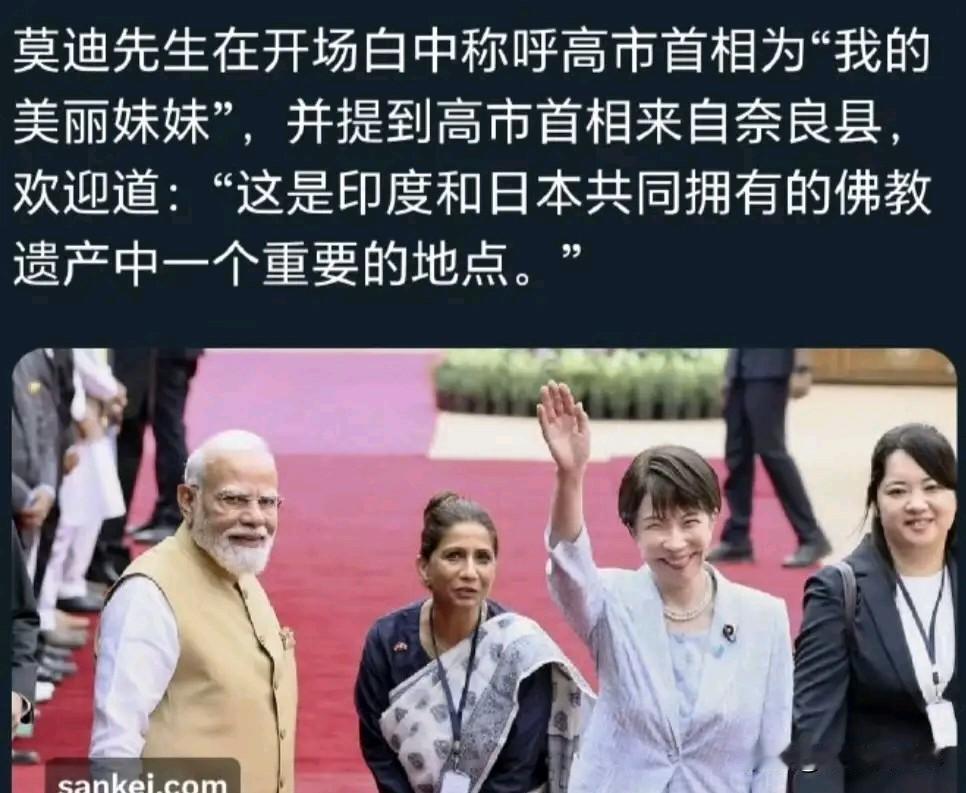 终于明白日本为何这次即使搭上老命也要拼命与老钟作对了。因为美国这次如果倒下了