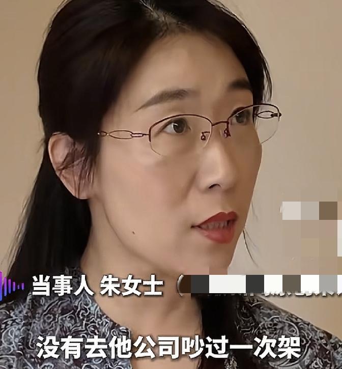 朱女士回应:她没有以暴制暴2件事足以证明其实朱女士已经够克制自己的了从