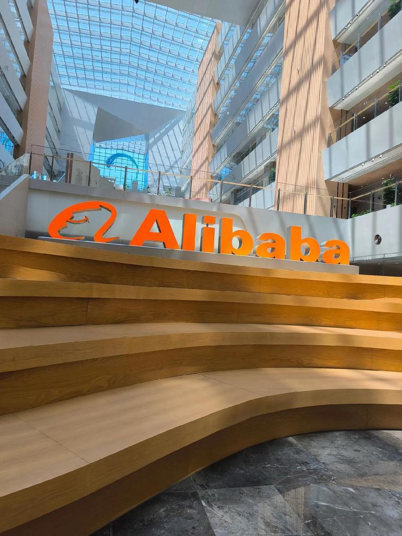 阿里巴巴给员工发了个“AI大礼包”——启动了一项AI激励计划。员工可以获得免费的