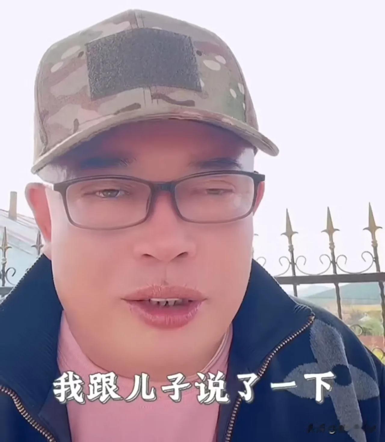 二驴爸讲述做服装怎么赔的，二驴海鸭蛋不会不管三驴的！当时想找