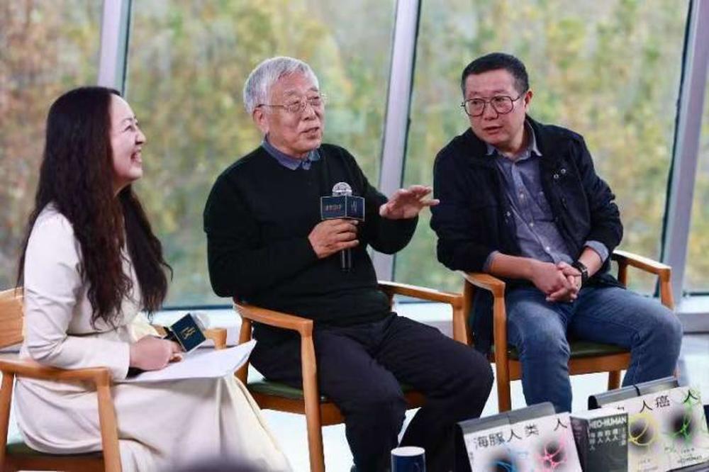 未来的人工智能什么样? 王晋康、刘慈欣探讨科学人文共生关系