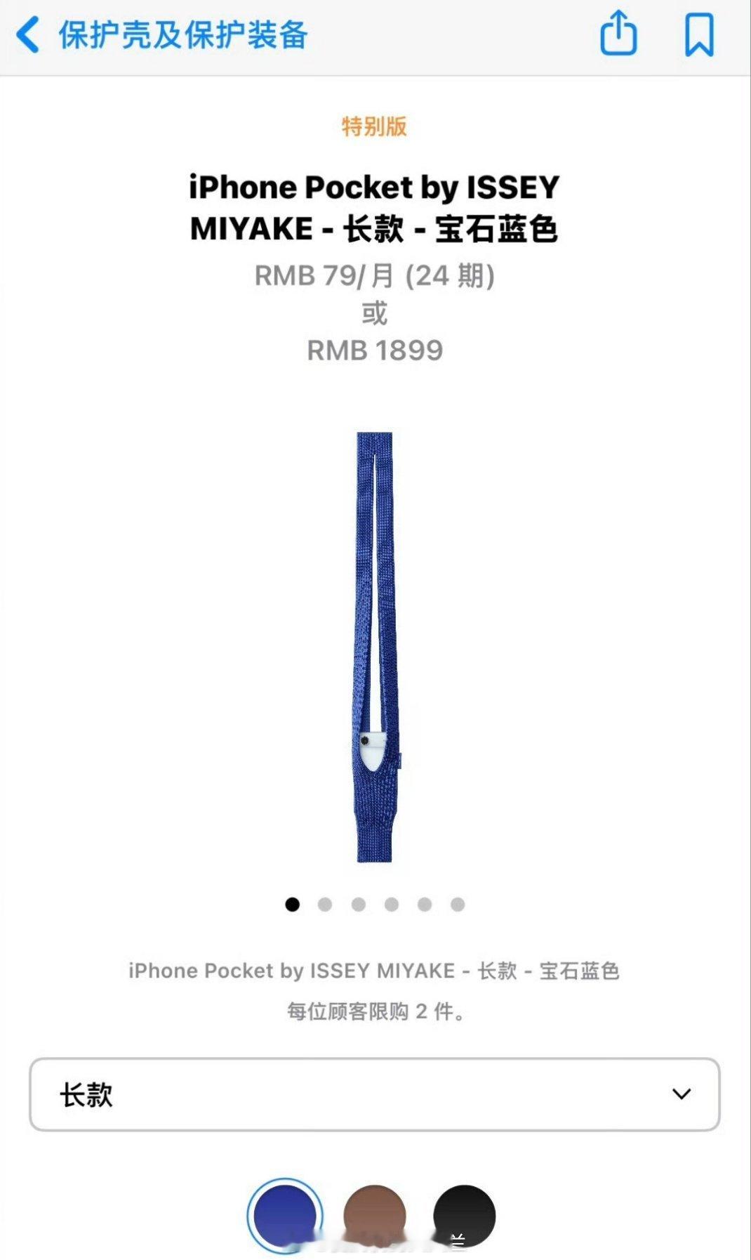 你告诉我这个东西的意义是啥？说的我满意，给你一个红包