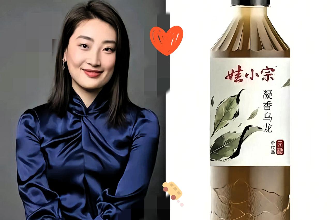 看到宗馥莉叔叔宗泽后说的话后我做了一个决定娃小宗和农夫山泉都可以买，但绝对不