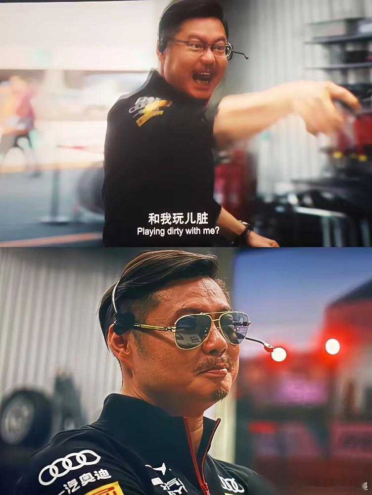 45岁魏翔一句“和我玩脏”火了，可这句台词，他足足等了24年。考北影，保安看他