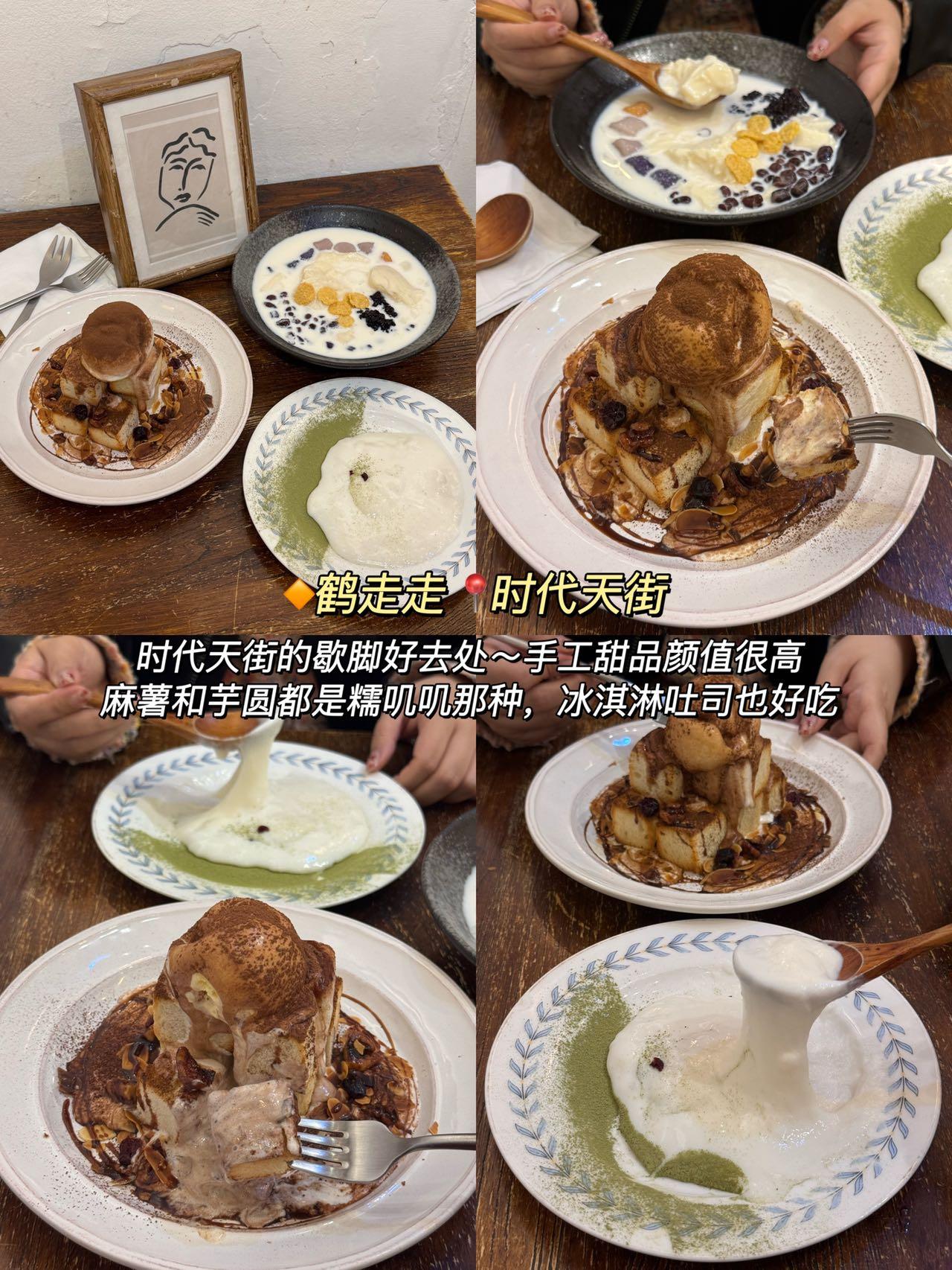 重庆最牛逼好吃的10件套！！！在重庆，会带好朋友去吃的10家宝藏小店！...