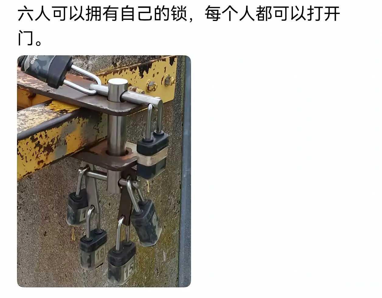设计这是个的是个高手