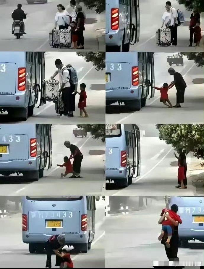 再次看见这张照片还是很心酸