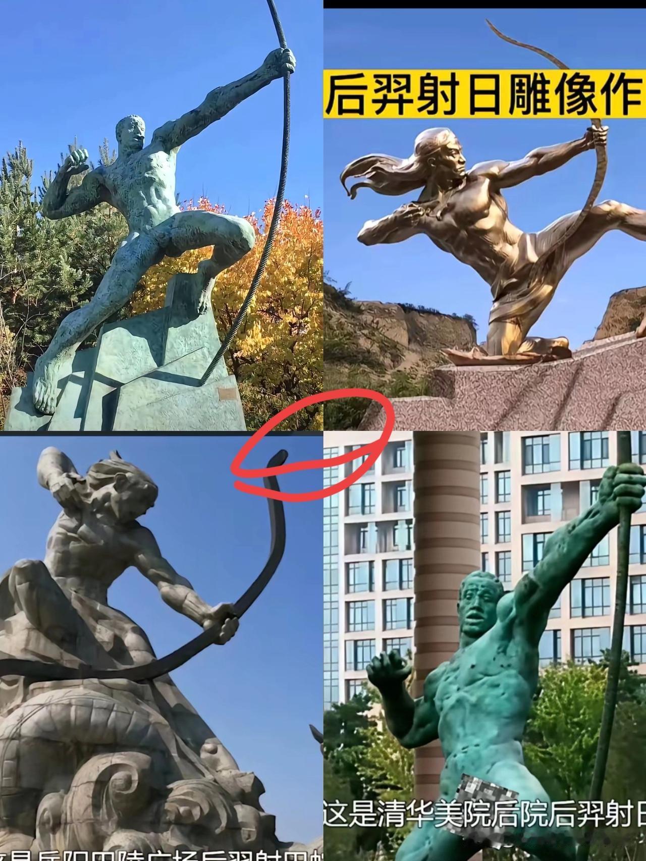 近几日清华美院的设计，做成了洋人的后羿雕像，汉武帝也只是一个大脑袋，引发网友热议