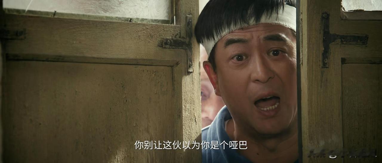 央视新剧《主角》开播4集，我断言：这部剧又要火向全国！为啥一个"土得掉渣"的