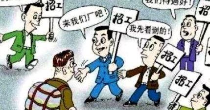 14亿人口的超级大国，为何屡屡遭遇