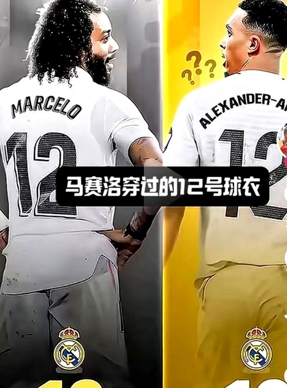 阿诺德加盟皇马将放弃两样他最爱的东西。刚落地马德里就发现，以后训练场的停车场里