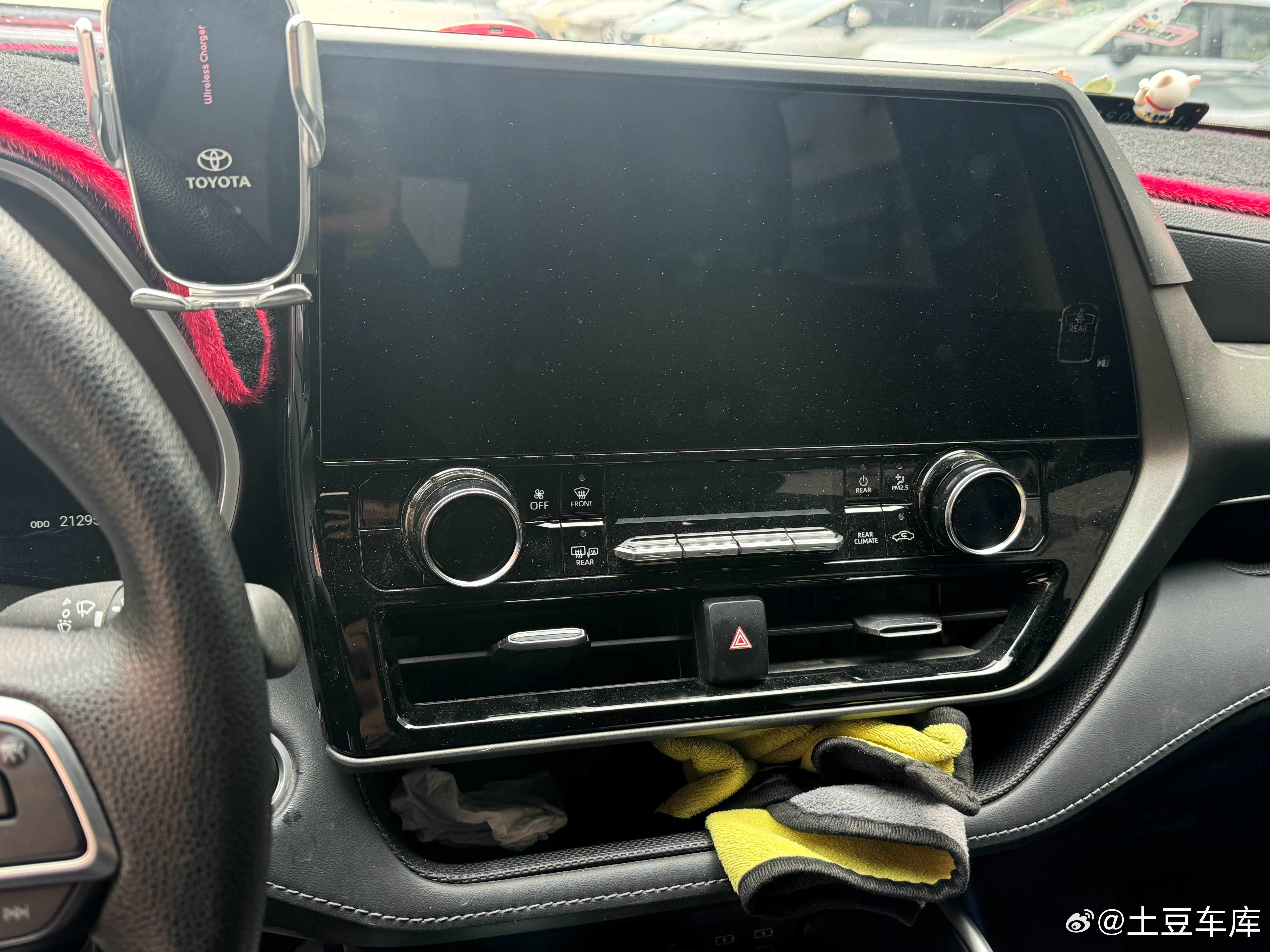 最新拿下丰田汉兰达2025年4月上牌2.5双擎7座精英版个人一手车2.1万