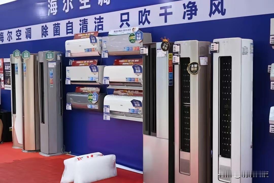 前几天去海尔线下店体验了一下，种草了他们家那款高端洗烘一体机。我正站在洗衣机