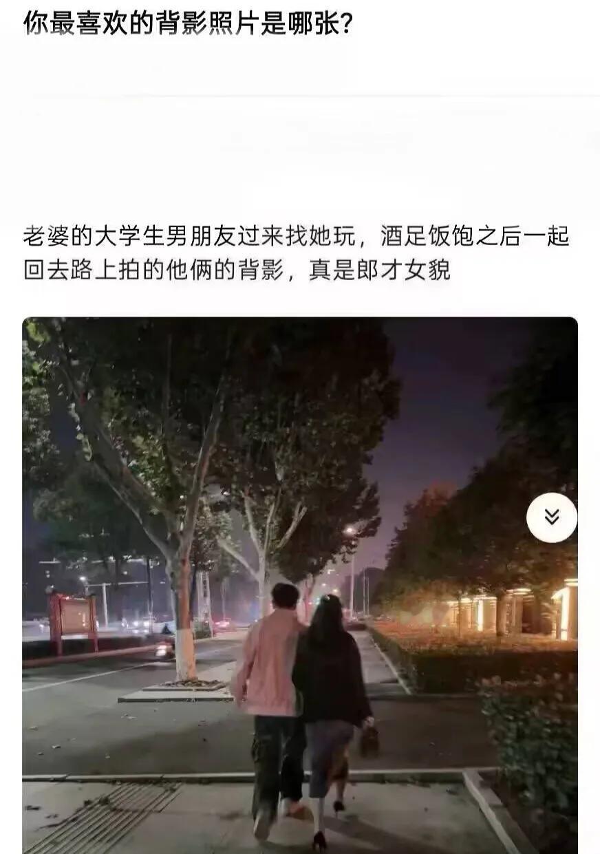 哥们，我看到你的回答，我也释怀了
