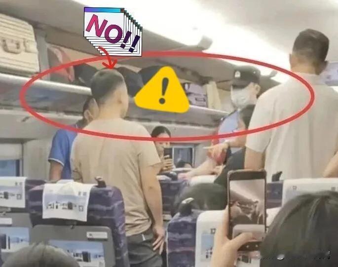 变态男子惹众怒！10月7日，广州铁路公安处最新通报：高铁上陌生男子对7岁女童又亲