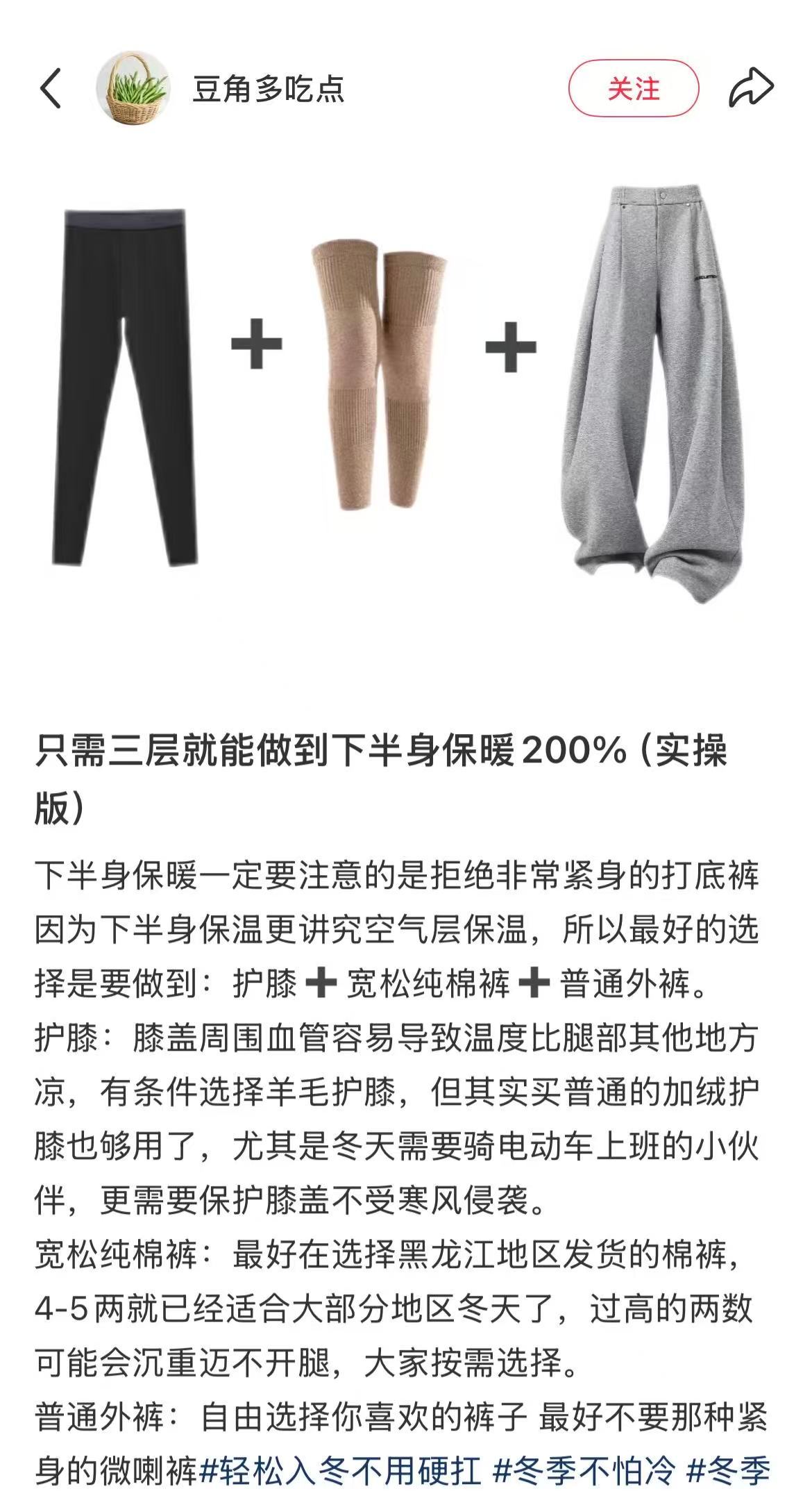 这届互联网摸鱼搭子真的试图教会我。。。