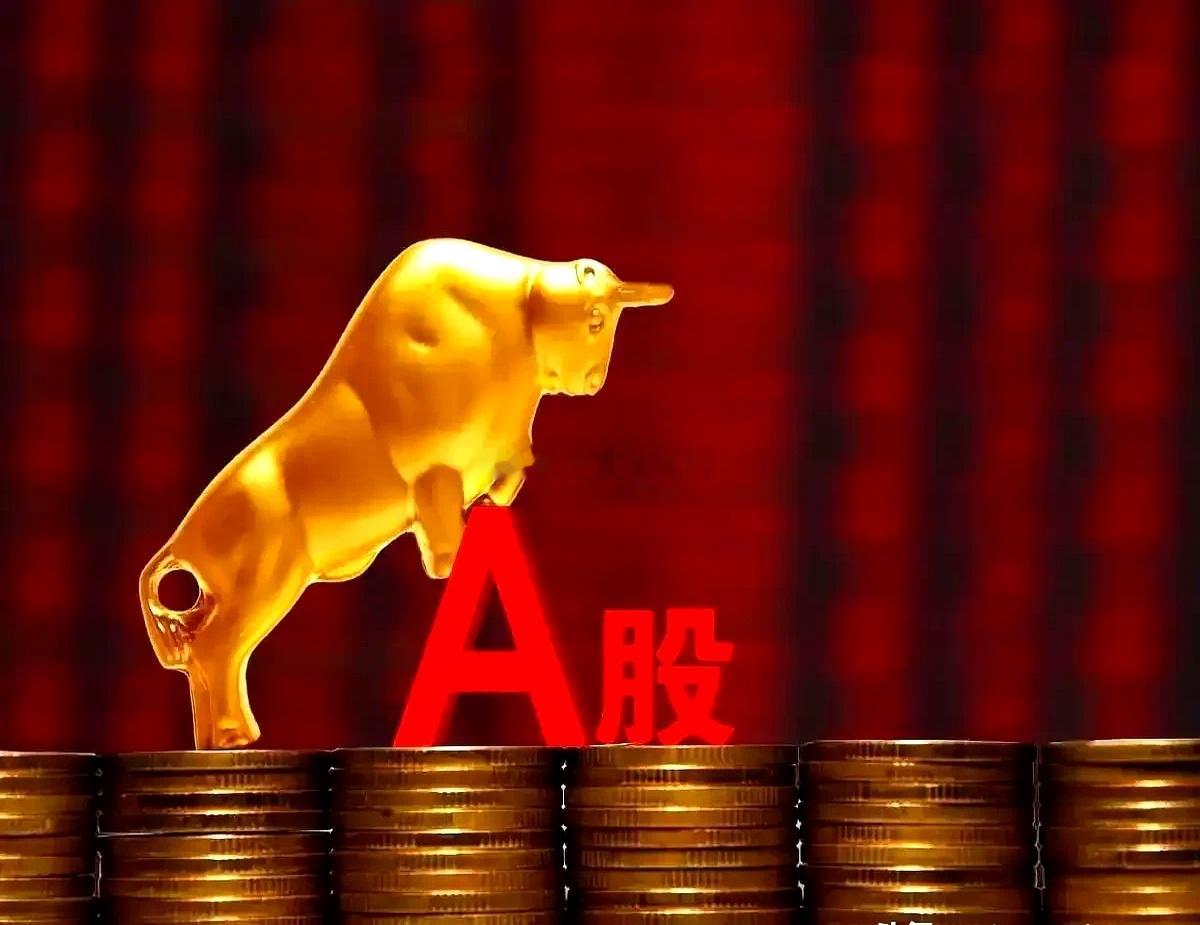 4月21日周二，热门榜点评：神剑股份：跳空回封，断则离场万向钱潮：震荡推高，让