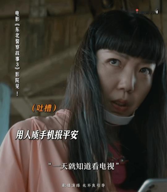 时隔14年又被吴莫愁吓哭了谁懂啊家人们！14年过去再刷到莫愁姐的舞台，还是被那