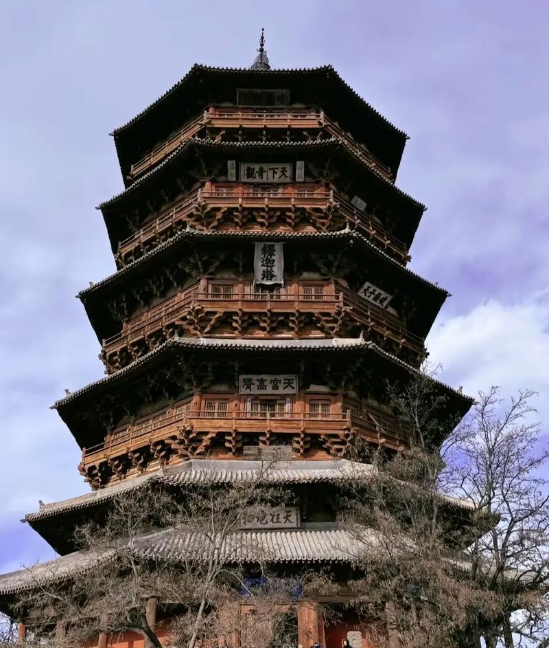 应县木塔的内部。