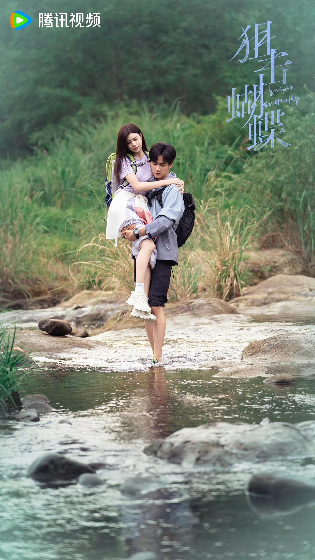 谁能想到，2025年最后一个月居然是两部现偶杀出重围，为年末黑马剧！第一部，