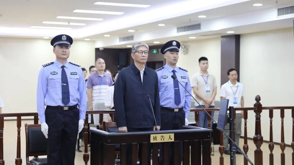 周家斌, 被判无期