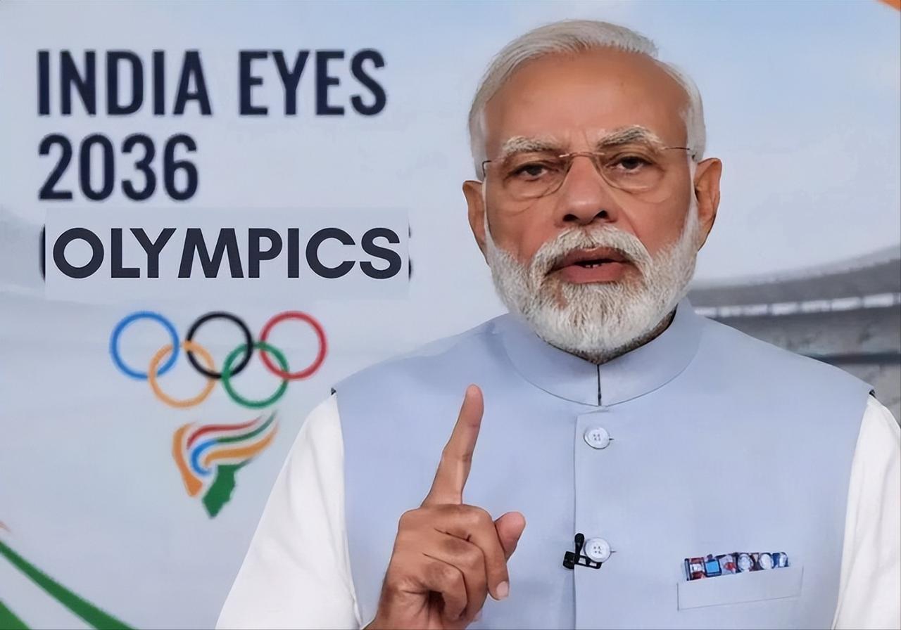 印度这次是铁了心要申办2036年奥运会了，申就申吧，但给出的理由很好玩，像一