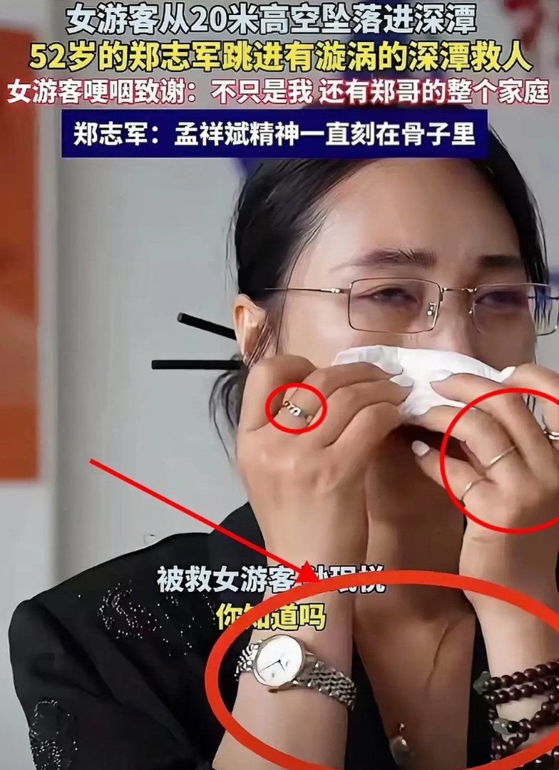 但行好事莫问前程，浙江金华勇救落水女子的郑大哥可能要逆天改命了。这位被救的孙女士