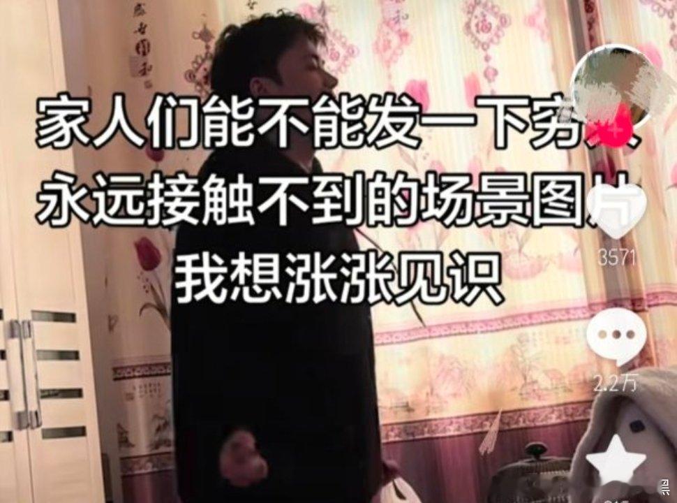 plq下面都在晒奶茶炸鸡泡面的时候宝妈在。。。