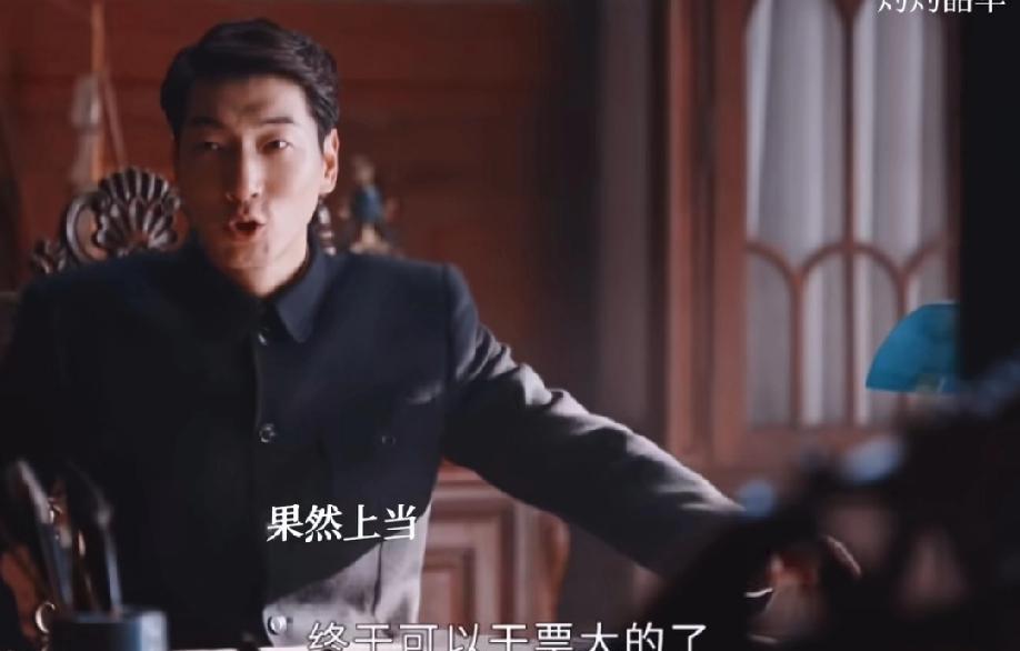 穆子儒的报应终于来了！他竟然还那么狠毒，依然不放过褚韶华，收了田家的好处，要追杀