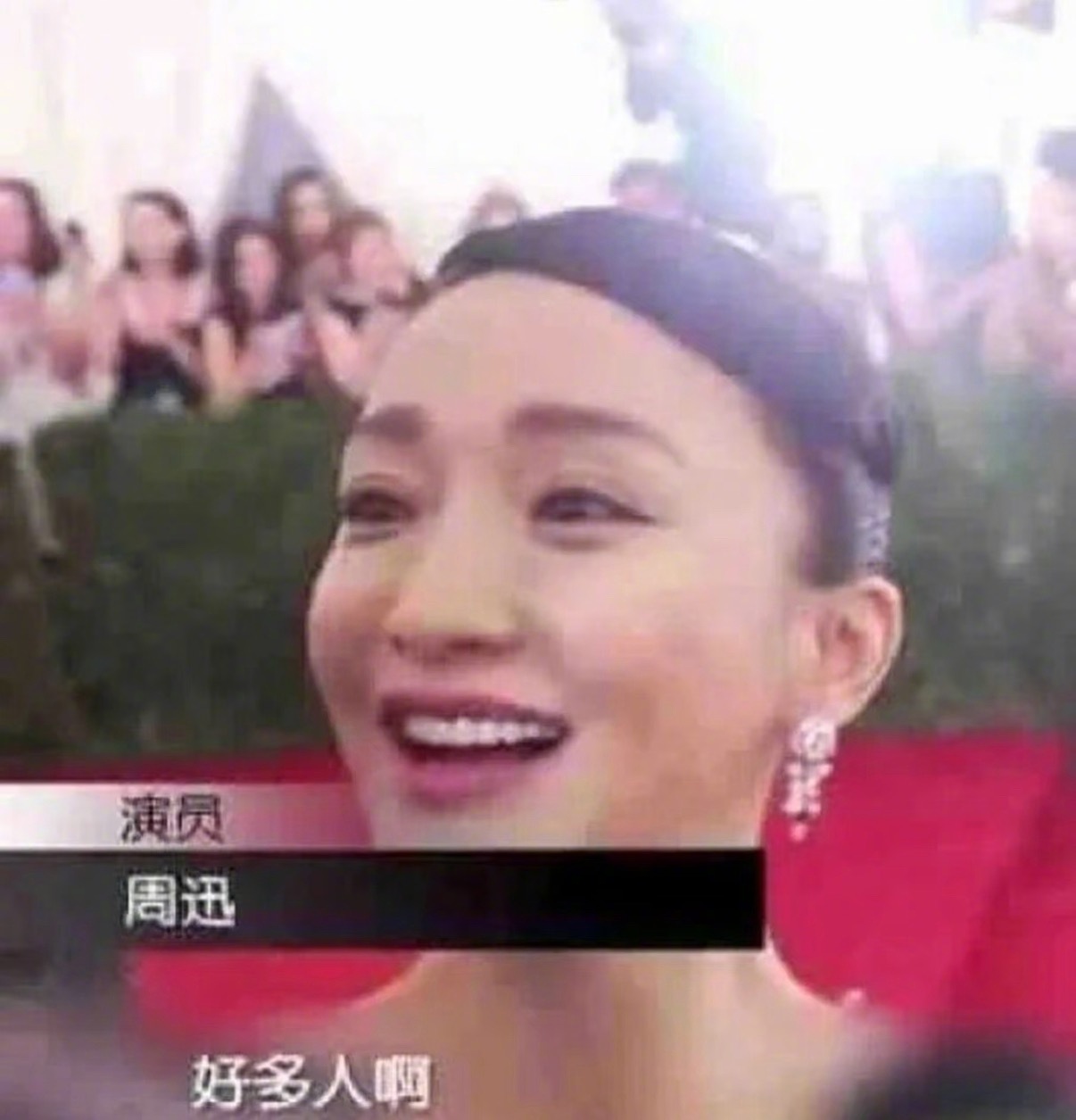 2025国庆节出去溜达一下，好多人啊……​​​