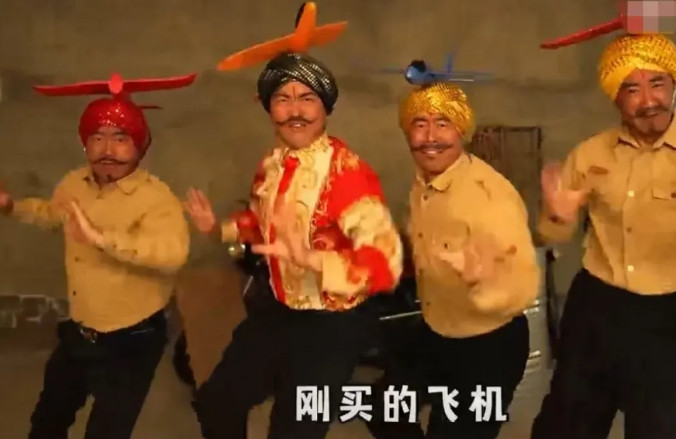 短短两天，中国豪哥哥改编的印度风歌舞《刚买的飞机》像病毒一样在全球网络疯狂传播，