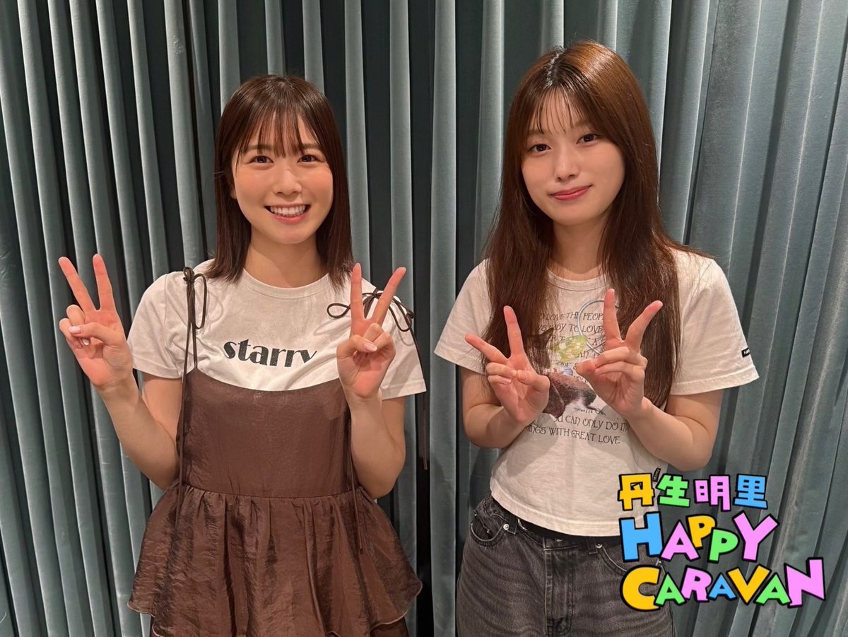 丹生ハピ丹生明里​​​
