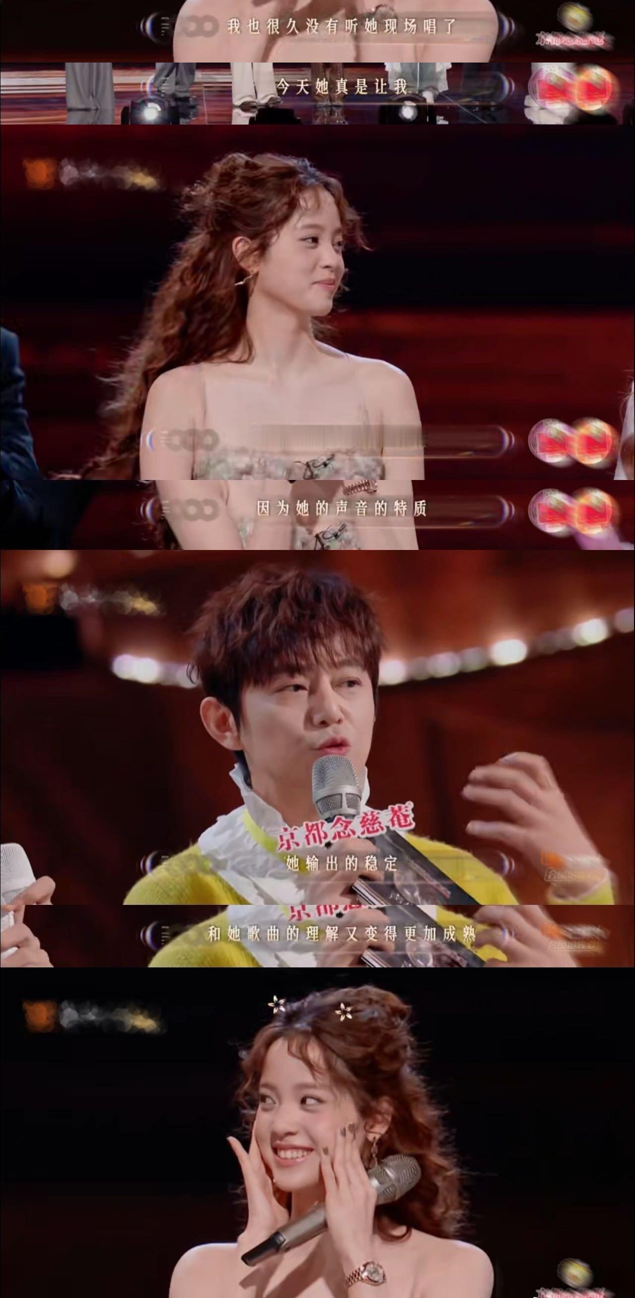 何炅说欧阳娜娜让他特别骄傲有欧阳娜娜这样古灵精怪又满身技能的小朋友谁能不爱呢！！