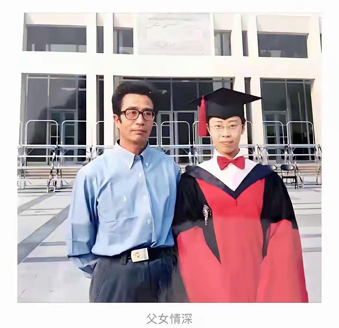 蒙曼说过一段往事。她曾经交往过一个男朋友，带他去医院看望父亲。父亲很开心，因