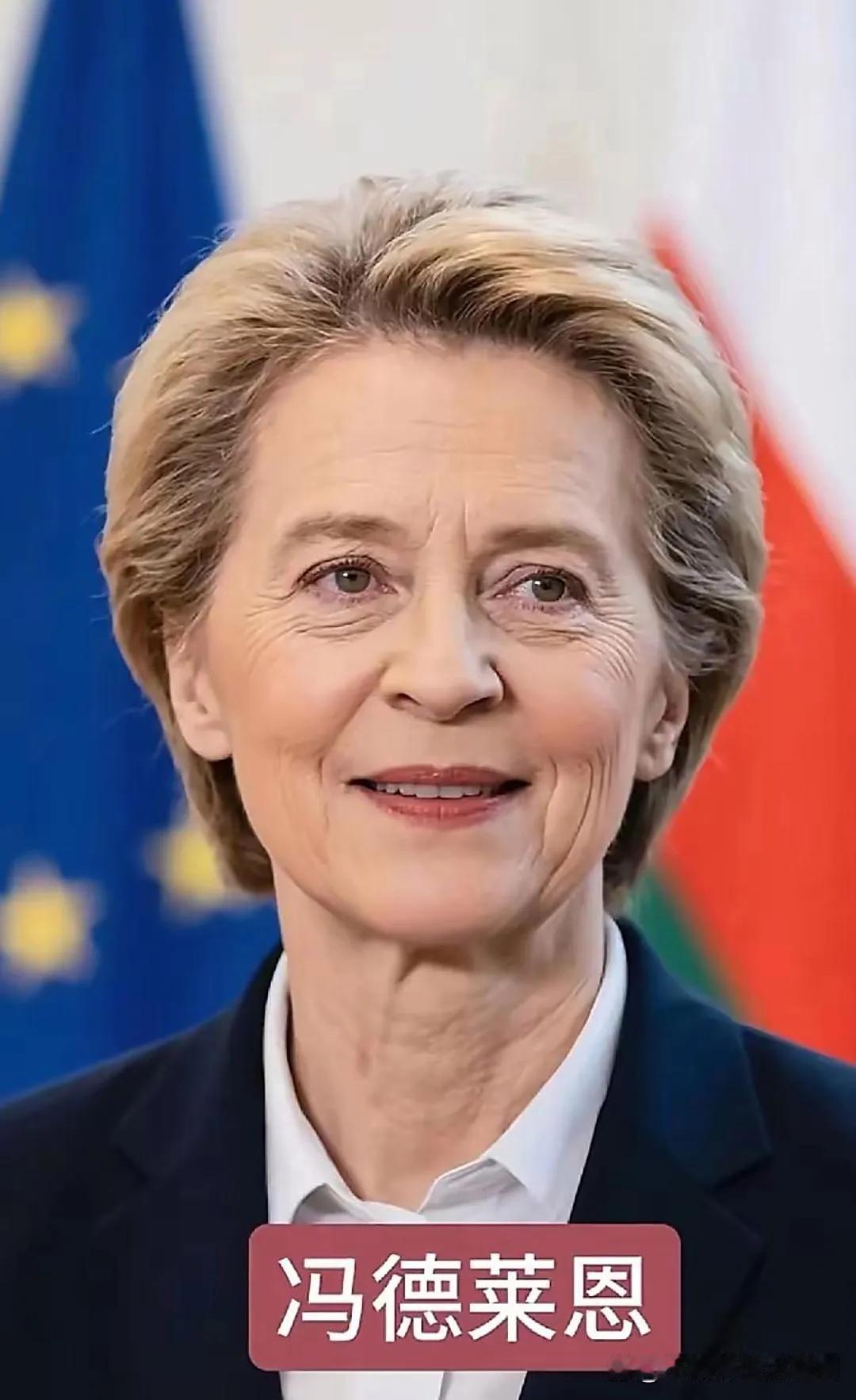 美国威胁给欧盟国家加关税，欧盟立马慌了，希望通过二级制裁中国的手段得到美国的赞赏