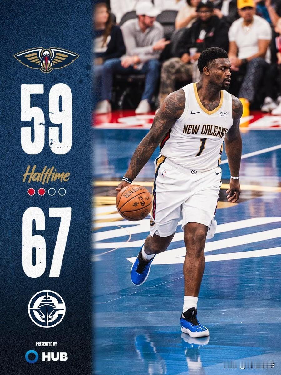 难求一胜啊!鹈鹕124:126不敌快船,看看球员数据,谁尽力了?!1、锡安,