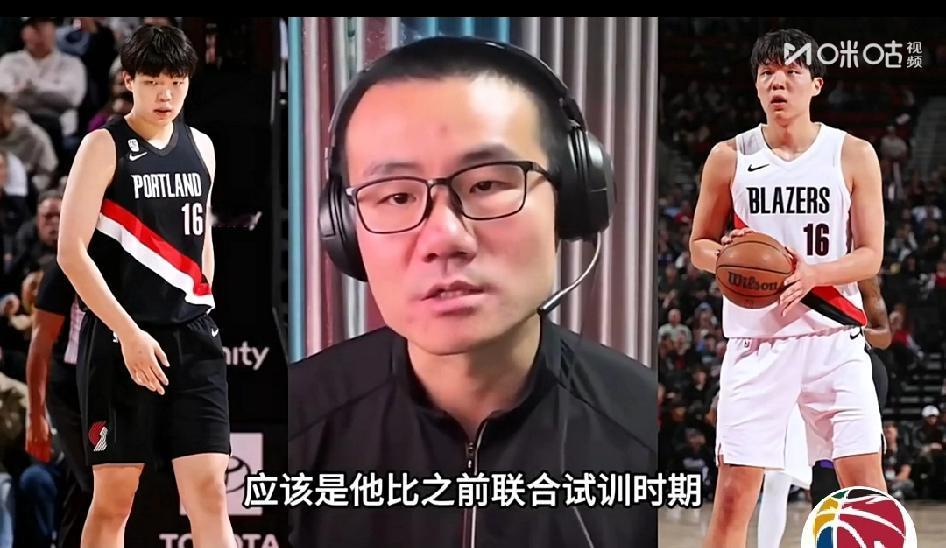 王仕鹏为杨瀚森吃火锅解说，有人建议减重挨骂，带女朋友和执着挡拆确实不应该王仕